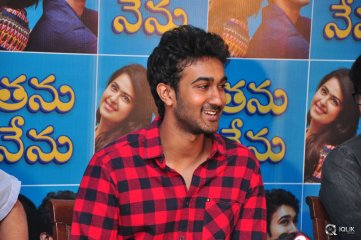 Thanu Nenu Movie Press Meet